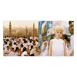 Подарочный Альбом  AES+F Группа АЕС+Ф варинант исполнения - 2 | Loft Concept в Самаре