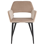 Стул с подлокотниками бежевый NEASAN STOOL варинант исполнения - 2 | Loft Concept в Самаре