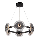 Люстра с плафонами из фактурного двойного стекла Heterochromia варинант исполнения - 1 | Loft Concept в Самаре