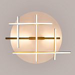 Потолочный светильник Radiance 3000К 50Вт варинант исполнения - 5 | Loft Concept в Самаре