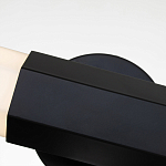 Бра для ванных комнат горизонтальное с длинным белым матовым плафоном в форме шестиугольника на круглом основании Hinkley варинант исполнения - 2 | Loft Concept в Самаре