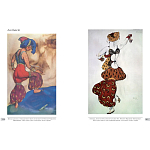 Альбом Лев Бакст. Живопись и графика варинант исполнения - 8 | Loft Concept в Самаре