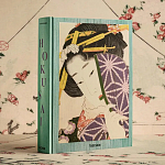 Подарочная большая книга Hokusai XXL Самая полная монография о Хокусае варинант исполнения - 2 | Loft Concept в Самаре