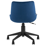Кресло для рабочего стола Sheilly Blue варинант исполнения - 4 | Loft Concept в Самаре