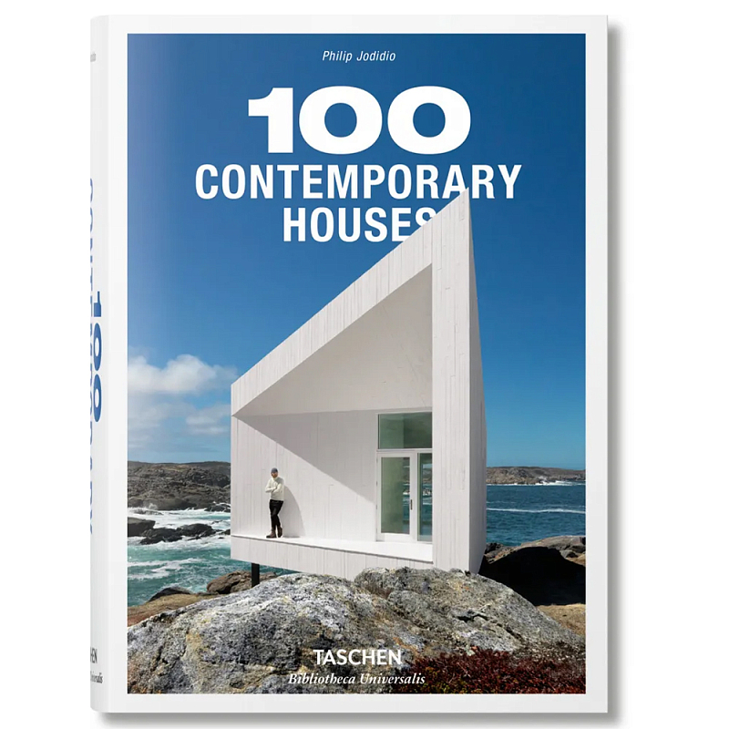 Книга 100 Contemporary Houses Bibliotheca Universalis Книга 100 Contemporary Houses Bibliotheca Universalis в Самаре | Loft Concept