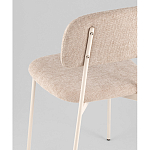 Стул Chao бежевый  варинант исполнения - 3 | Loft Concept в Самаре