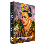 Книга Frida Kahlo The Complete Paintings book 22 см варинант исполнения - 3 | Loft Concept в Самаре