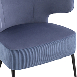 Современное мягкое кресло на металлических ножках Rakush Blue варинант исполнения - 6 | Loft Concept в Самаре