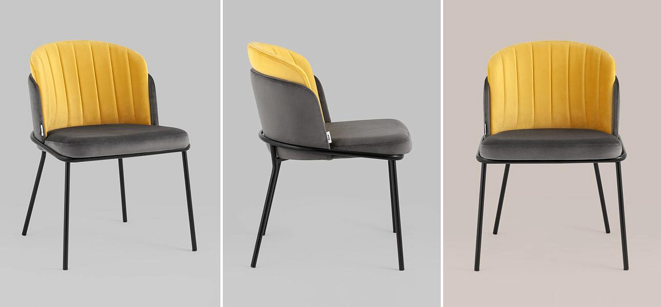 Стул Penelope Chair Мандариновый Цвет Металлические Ножки Стул Penelope Chair Мандариновый Цвет Металлические Ножки - Loft-Concept в Самаре