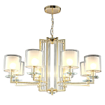 Люстра с 8-ю цилиндрическими плафонами из стекла Laurent варинант исполнения - 2 | Loft Concept в Самаре