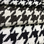 Мебельная ткань Жаккард черно-белый принт 145 см T1-3 варинант исполнения - 1 | Loft Concept в Самаре