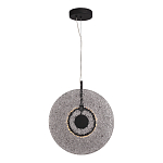 Подвесной светильник из дымчатого фактурного двойного стекла Heterochromia варинант исполнения - 1 | Loft Concept в Самаре