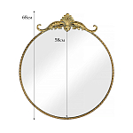 Настенное зеркало Houston варинант исполнения - 6 | Loft Concept в Самаре