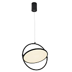 Подвесной светильник светодиодный Saturn Fixtures варинант исполнения - 1 | Loft Concept в Самаре