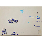 Панно «Fragments» варинант исполнения - 4 | Loft Concept в Самаре