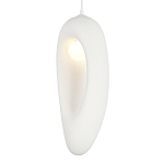 Подвесной светильник овальной формы с шероховатой текстурой Virtuoso варинант исполнения - 3 | Loft Concept в Самаре