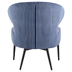 Современное мягкое кресло на металлических ножках Rakush Blue варинант исполнения - 3 | Loft Concept в Самаре