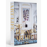 Maximalism by Sig Bergamin Книга варинант исполнения - 2 | Loft Concept в Самаре