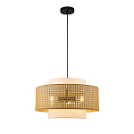 Подвесной светильник с декоративным поясом из плетеного бамбука Biuloggicu варинант исполнения - 2 | Loft Concept в Самаре