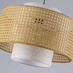 Торшер с декоративным поясом из плетеного бамбука Biuloggicu варинант исполнения - 5 | Loft Concept в Самаре