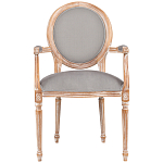 Стул с подлокотниками из массива бука светло-серый Solid Luxury варинант исполнения - 1 | Loft Concept в Самаре