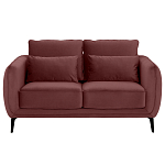 Диван двухместный с подлокотниками Harmony варинант исполнения - 14 | Loft Concept в Самаре