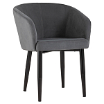 Мягкое кресло на металлических ножках Shaggy Dark Grey варинант исполнения - 1 | Loft Concept в Самаре