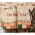 Подарочная большая книга Hokusai XXL Самая полная монография о Хокусае варинант исполнения - 4 | Loft Concept в Самаре