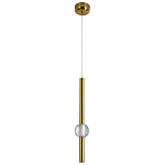 Подвесной светильник Celestin Spheres Brass Hanging Lamp варинант исполнения - 2 | Loft Concept в Самаре
