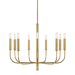 Люстра подвесная с 9-ю лампами Feiss варинант исполнения - 1 | Loft Concept в Самаре