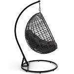 Подвесное уличное кресло Wallaker Hanging Chair варинант исполнения - 3 | Loft Concept в Самаре