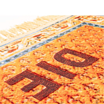 Ковер Seletti The Dream варинант исполнения - 2 | Loft Concept в Самаре