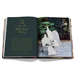 Yves Saint Laurent at Home варинант исполнения - 3 | Loft Concept в Самаре