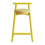 Полубарный стул «Бараныч» варинант исполнения - 2 | Loft Concept в Самаре