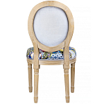 Стул French Extra blue варинант исполнения - 3 | Loft Concept в Самаре