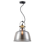 Подвесной светильник Stevka Goy варинант исполнения - 5 | Loft Concept в Самаре