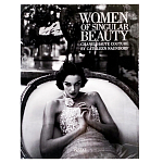 Подарочный фото-альбо Women of Singular Beauty Chanel Haute Couture варинант исполнения - 1 | Loft Concept в Самаре