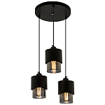 Каскадный светильник с 3-мя плафонами из дымчатого стекла Volta Flos Cascade Hanging Lamp варинант исполнения - 1 | Loft Concept в Самаре