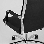 Кресло для рабочего стола Businy варинант исполнения - 8 | Loft Concept в Самаре