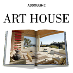 Подарочный Альбом захватывающая визуальная экскурсия Art House варинант исполнения - 3 | Loft Concept в Самаре