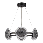 Люстра с плафонами из фактурного двойного стекла Heterochromia варинант исполнения - 3 | Loft Concept в Самаре