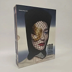 100 современных модельеров 100 Contemporary Fashion Designers  варинант исполнения - 2 | Loft Concept в Самаре