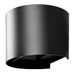 Уличный настенный светильник цилиндрической формы черного цвета из металла Urban Minimalist варинант исполнения - 2 | Loft Concept в Самаре