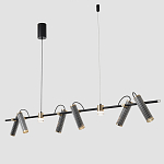 Люстра с 8-ю цилиндрическими плафонами на магнитном креплении и черным металлическим основанием Bronze Concert варинант исполнения - 3 | Loft Concept в Самаре