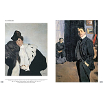 Альбом Лев Бакст. Живопись и графика варинант исполнения - 3 | Loft Concept в Самаре