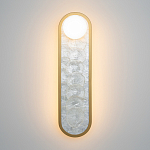 Бра перламутровый с плафоном Lunaris 45 см варинант исполнения - 2 | Loft Concept в Самаре