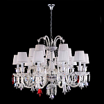 Люстра с 15-ю белыми текстильными абажурами и хрустальными подвесками Lustre Reverie варинант исполнения - 2 | Loft Concept в Самаре